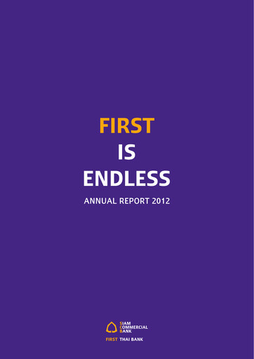Thumbnail SCB (Siam Commercial Bank)
 Annual Report 2012