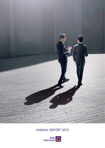 Thumbnail SCB (Siam Commercial Bank)
 Annual Report 2015