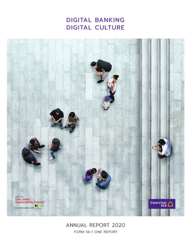 Thumbnail SCB (Siam Commercial Bank)
 Annual Report 2020