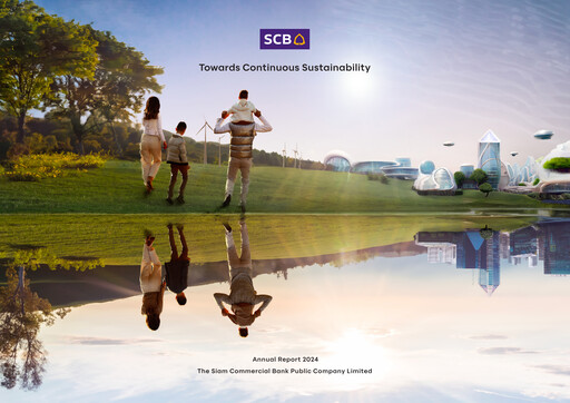 Thumbnail SCB (Siam Commercial Bank)
 Annual Report 2024