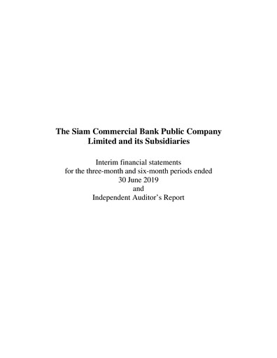 Thumbnail SCB (Siam Commercial Bank)
 Half-year Report 2019-h1