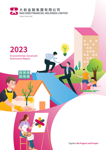 Thumbnail Dah Sing Financial ESG Report 2023