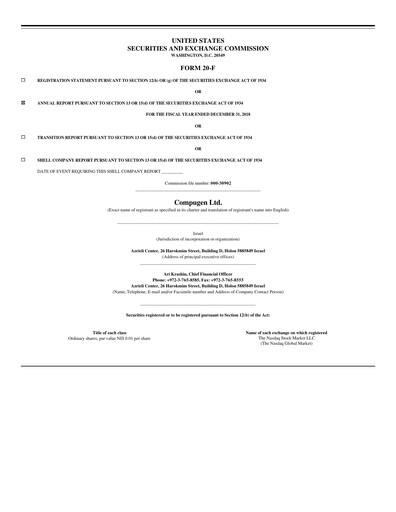 Thumbnail Compugen Annual Report 2018