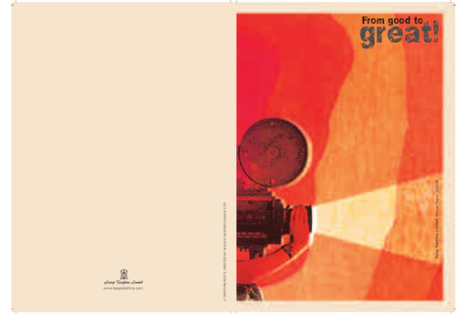 Miniature Balaji Telefilms
 Rapport annuel 2005-2006