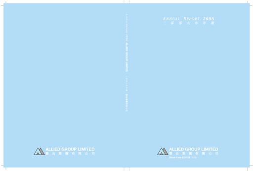 Thumbnail Allied Group Limited Annual Report 2006