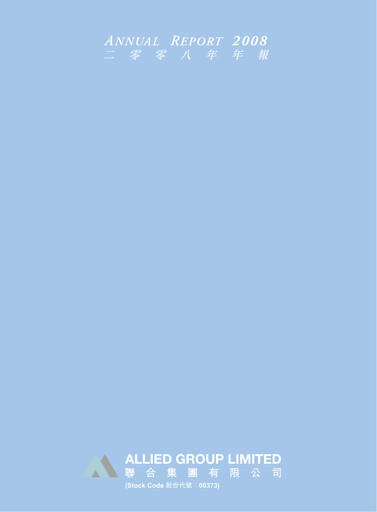 Thumbnail Allied Group Limited Annual Report 2008