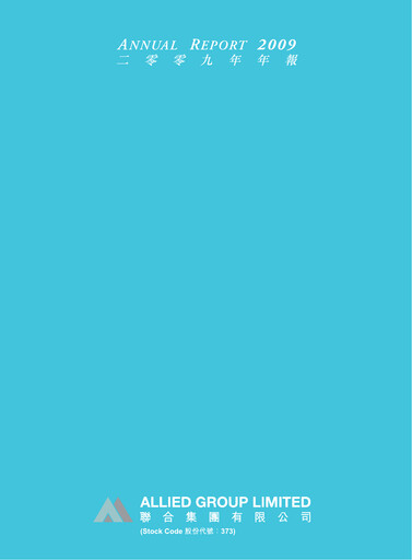 Thumbnail Allied Group Limited Annual Report 2009