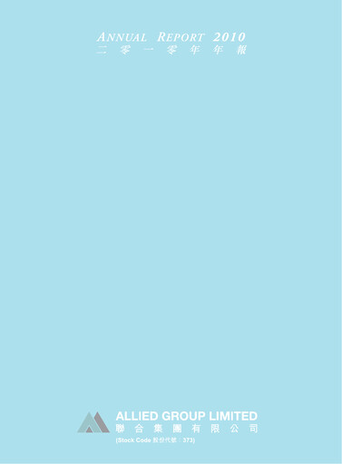 Thumbnail Allied Group Limited Annual Report 2010