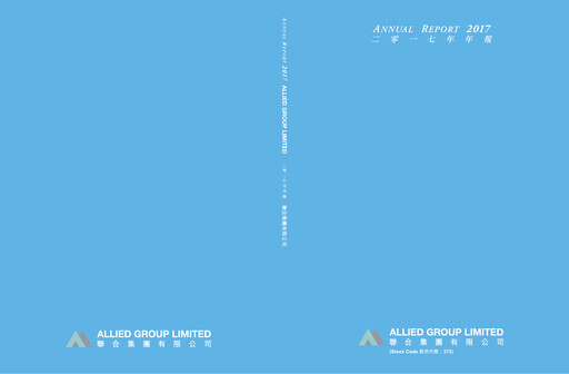 Thumbnail Allied Group Limited Annual Report 2017