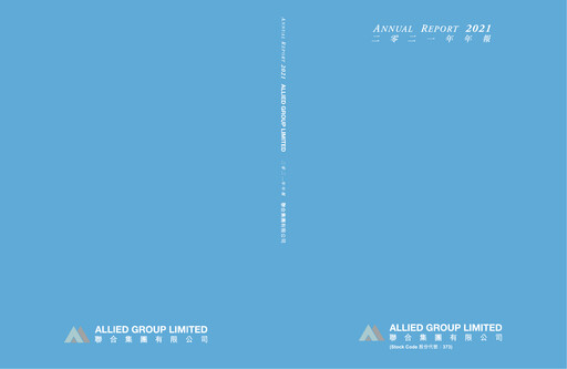 Thumbnail Allied Group Limited Annual Report 2021