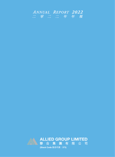Thumbnail Allied Group Limited Annual Report 2022