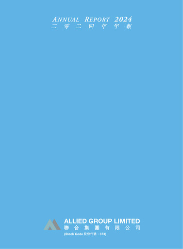 Thumbnail Allied Group Limited Annual Report 2024