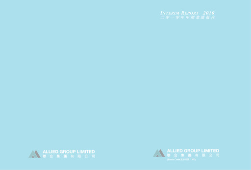Thumbnail Allied Group Limited Half-year Report 2010-h1