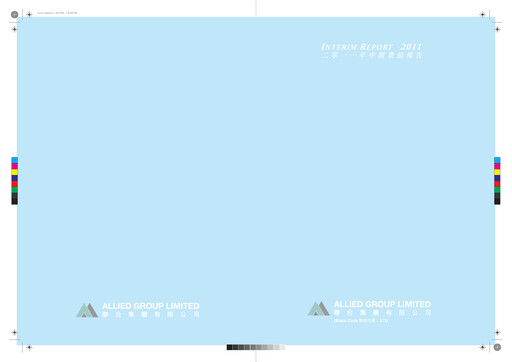 Thumbnail Allied Group Limited Half-year Report 2011-h1