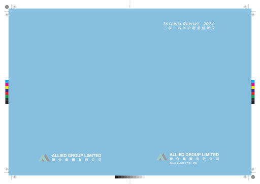 Thumbnail Allied Group Limited Half-year Report 2014-h1