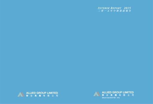 Thumbnail Allied Group Limited Half-year Report 2015-h1