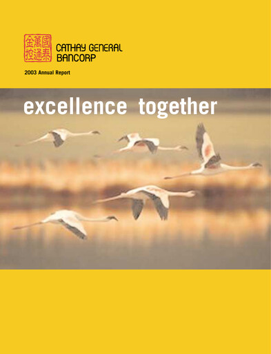 Thumbnail Cathay General Bancorp Annual Report 2003