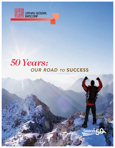 Thumbnail Cathay General Bancorp Annual Report 2011