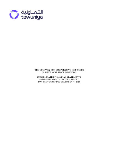 Thumbnail The Company for Cooperative Insurance Financial Statement 2025