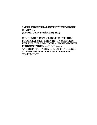 Thumbnail Saudi Industrial Investment Group Quarterly Report 2025-q2