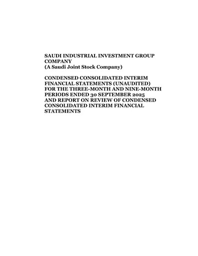 Thumbnail Saudi Industrial Investment Group Quarterly Report 2025-q3