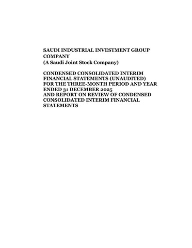 Thumbnail Saudi Industrial Investment Group Quarterly Report 2025-q4