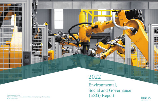 Thumbnail Estun Automation ESG Report 2022