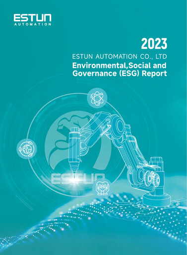 Thumbnail Estun Automation ESG Report 2023