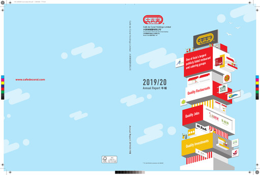 Thumbnail Café de Coral Annual Report 2019-2020