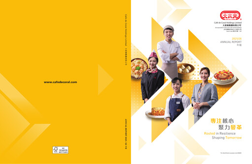 Thumbnail Café de Coral Annual Report 2025-2026
