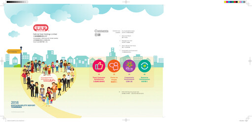 Thumbnail Café de Coral Sustainability Report 2016