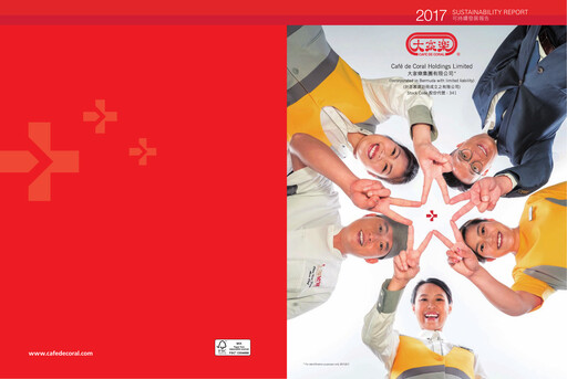 Thumbnail Café de Coral Sustainability Report 2017