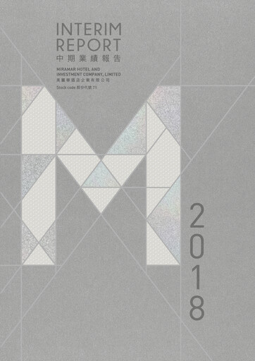 Thumbnail Miramar Hotel and Investment Half-year Report 2018-h1