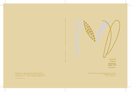 Miniature Miramar Hotel and Investment Rapport semestriel 2015-h1