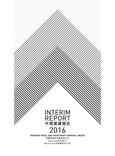 Thumbnail Miramar Hotel and Investment Half-year Report 2016-h1