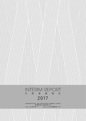 Miniature Miramar Hotel and Investment Rapport semestriel 2017-h1