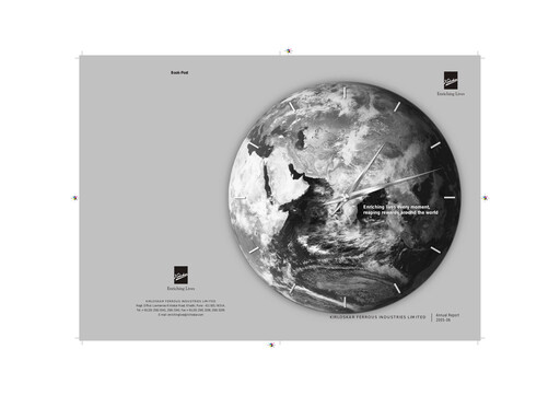 Thumbnail Kirloskar Ferrous Industries Annual Report 2005-2006