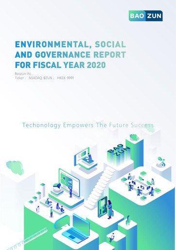 Thumbnail Baozun ESG Report 2020