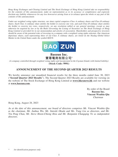 Thumbnail Baozun Quarterly Report 2023-q2