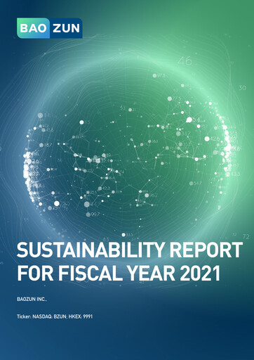 Thumbnail Baozun Sustainability Report 2021