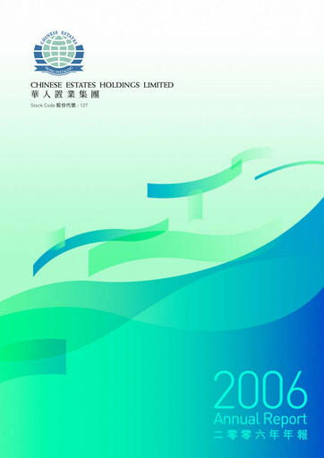 Thumbnail Chinese Estates Holdings Annual Report 2006