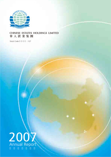 Thumbnail Chinese Estates Holdings Annual Report 2007