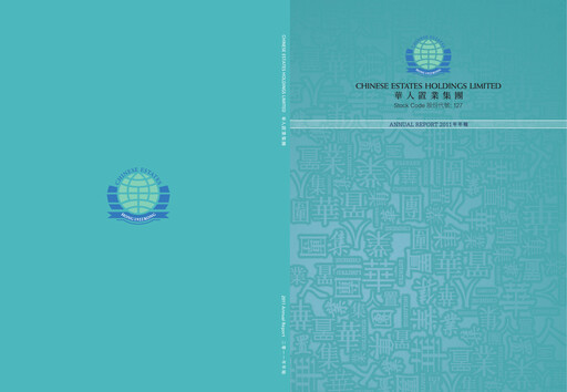 Thumbnail Chinese Estates Holdings Annual Report 2011
