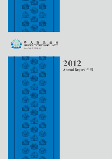 Thumbnail Chinese Estates Holdings Annual Report 2012