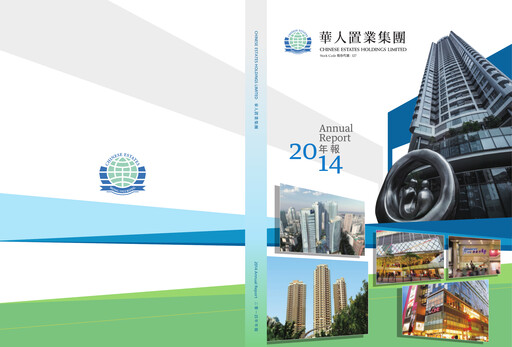 Thumbnail Chinese Estates Holdings Annual Report 2014