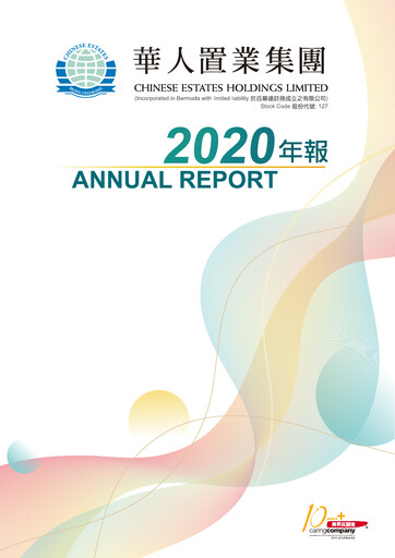 Thumbnail Chinese Estates Holdings Annual Report 2020