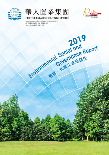 Thumbnail Chinese Estates Holdings ESG Report 2019