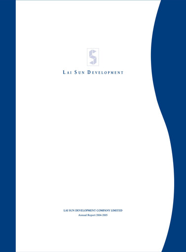 Thumbnail Lai Sun Development Company Annual Report 2004-2005