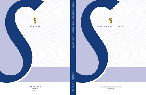 Thumbnail Lai Sun Development Company Annual Report 2008-2009