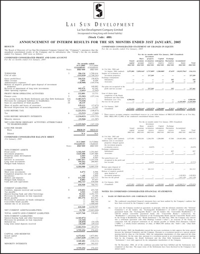 Thumbnail Lai Sun Development Company Half-year Report 2005-h1